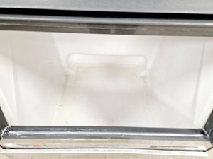 Thumbnail image of Scotsman AF 80 Laboratory Ice Machine