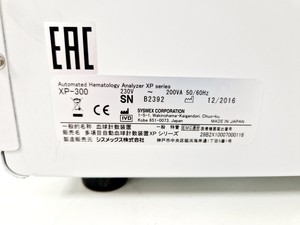 Thumbnail image of Sysmex XP-300 Automated Hematology Analyser Lab