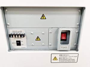 Thumbnail image of PHCBI MDF-DU702VX-PE Twin Guard -86ºc ULT Freezer Lab