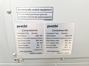 Thumbnail image of PHCBI MDF-DU702VX-PE Twin Guard -86ºc ULT Freezer Lab