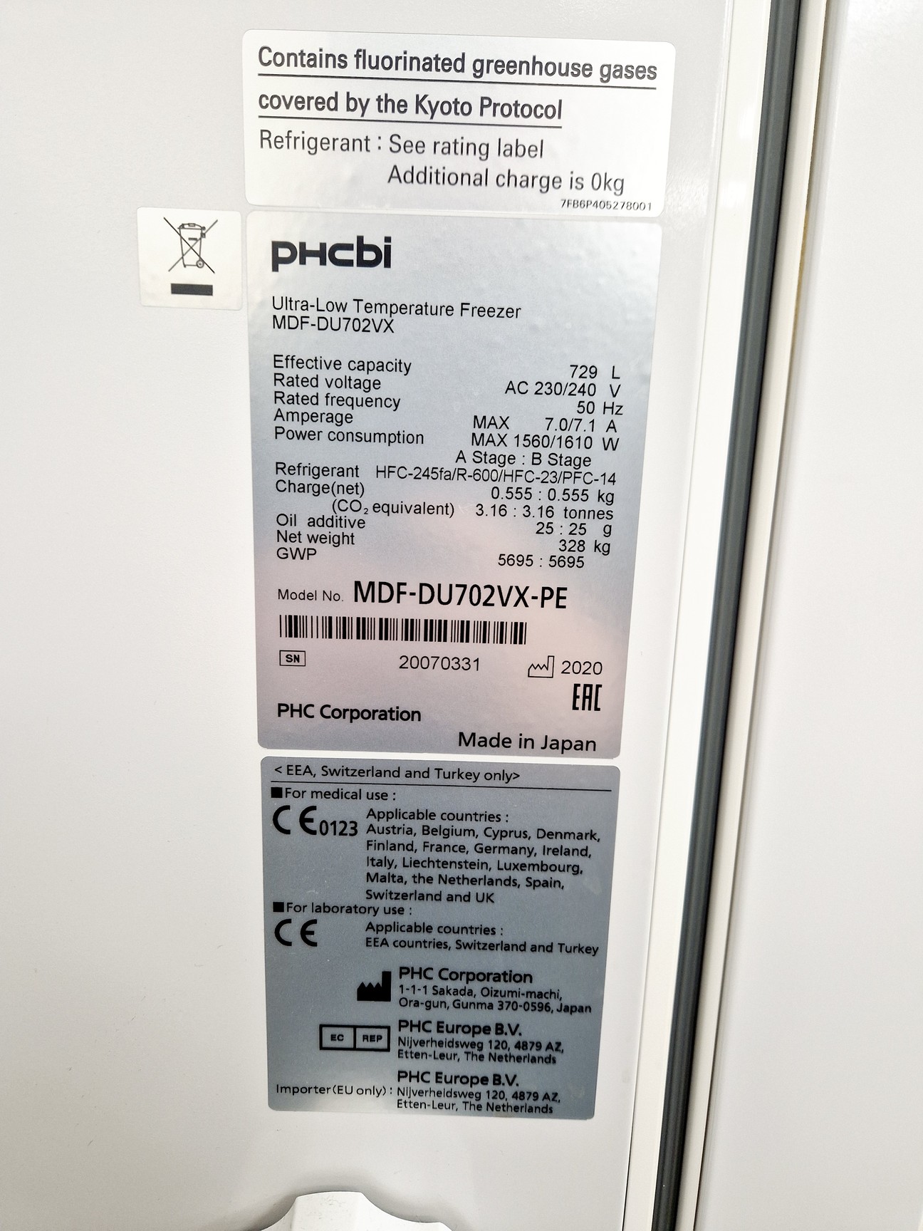 Image of PHCBI MDF-DU702VX-PE Twin Guard -86ºc ULT Freezer Lab