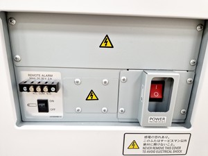 Thumbnail image of PHCBI MDF-DU702VX-PE Twin Guard -86ºc ULT Freezer Lab