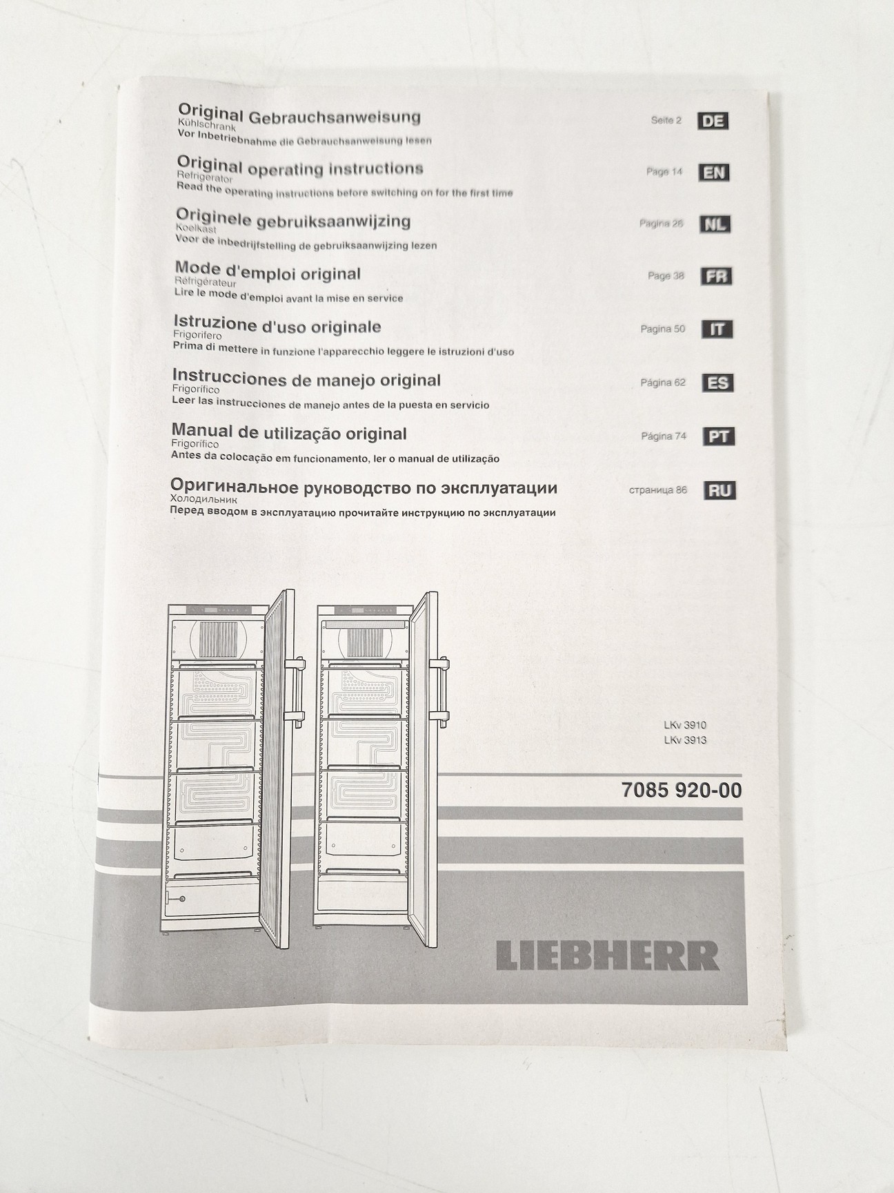 Image of Leibherr Mediline LKV Type. 3910 Fridge Lab