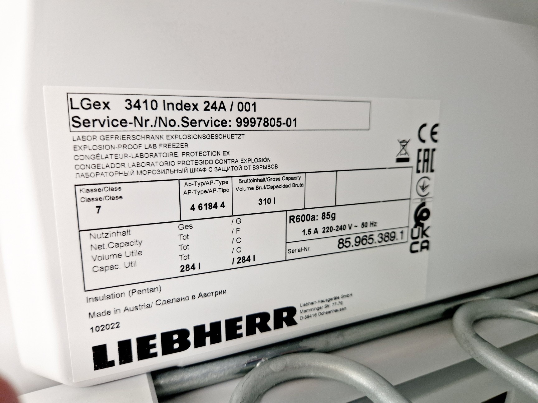 Image of Liebherr Mediline LGEX 3410 -30ºc Medical Freezer Lab