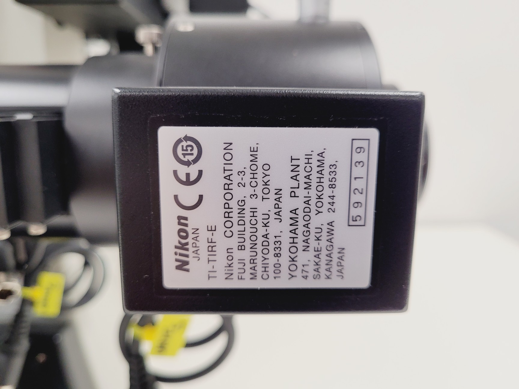 Image of Nikon Eclipse Ti-E Motorised Inverted Microscope System and A1R confocal/TIRF 