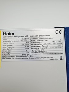 Thumbnail image of Haier HLR-310SF Laboratory Refrigerator With Explosion-Proof Interior Lab