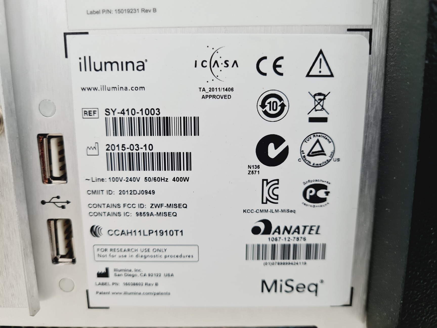 Image of Illumina MiSeq Benchtop Gene Sequencer 2015 Lab
