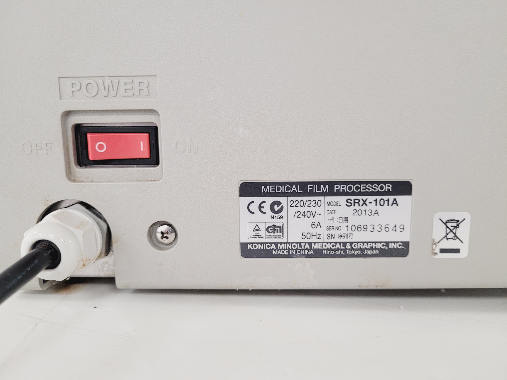 Image of Konica Minolta SRX-101A Medical Film Processor Lab