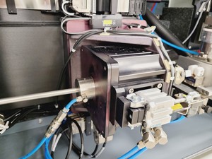 Thumbnail image of Rofin StarCut Tube SC Tube Fiber Stent Cutter w/ Interlit Compact Filter