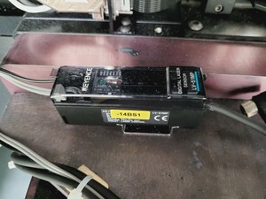 Thumbnail image of Rofin StarCut Tube SC Tube Fiber Stent Cutter w/ Interlit Compact Filter