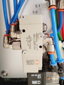 Thumbnail image of Rofin StarCut Tube SC Tube Fiber Stent Cutter w/ Interlit Compact Filter