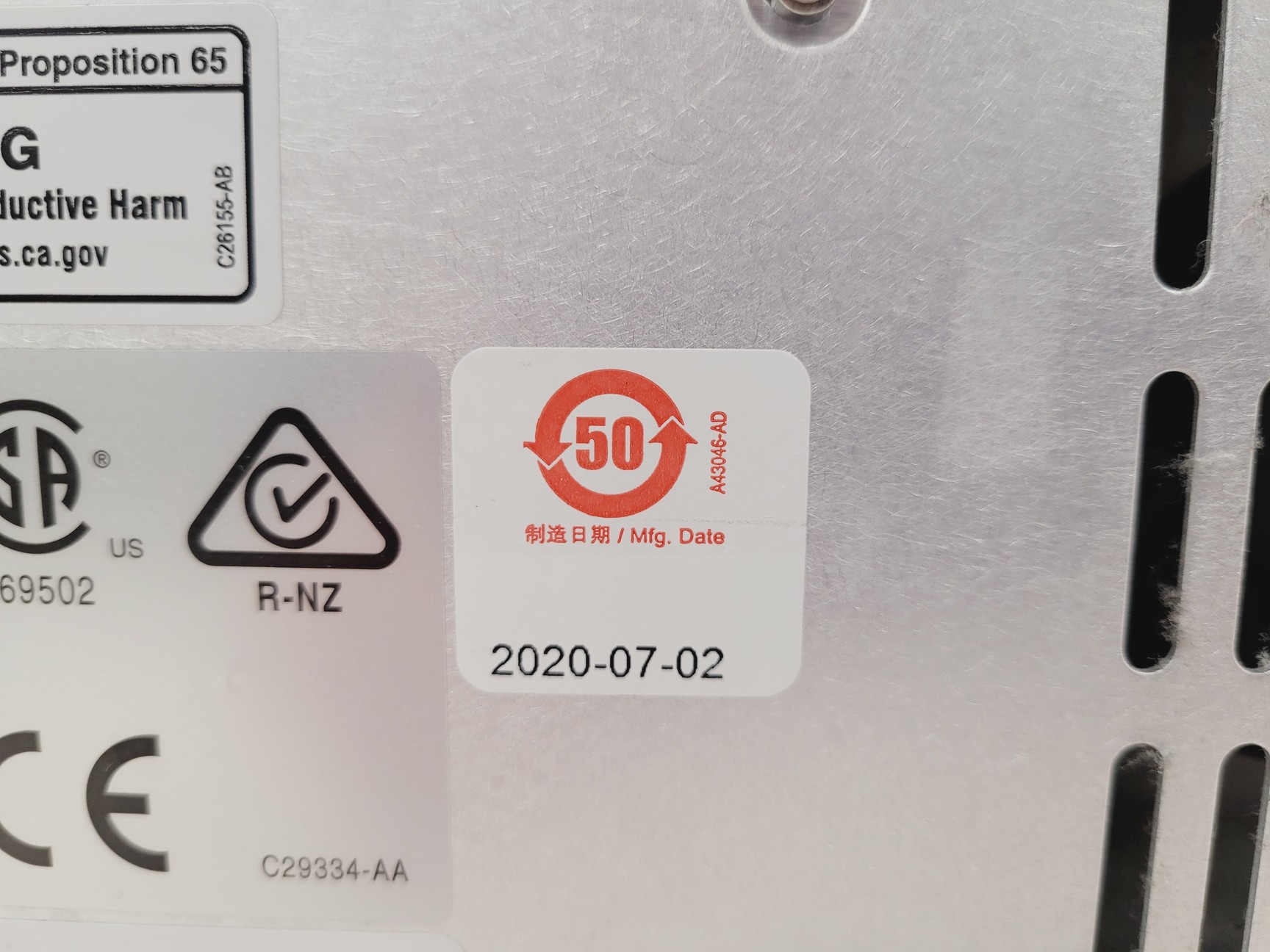 Image of Beckman Coulter Model Vi-CELL BLU Cell Viability Analyzer (2020)