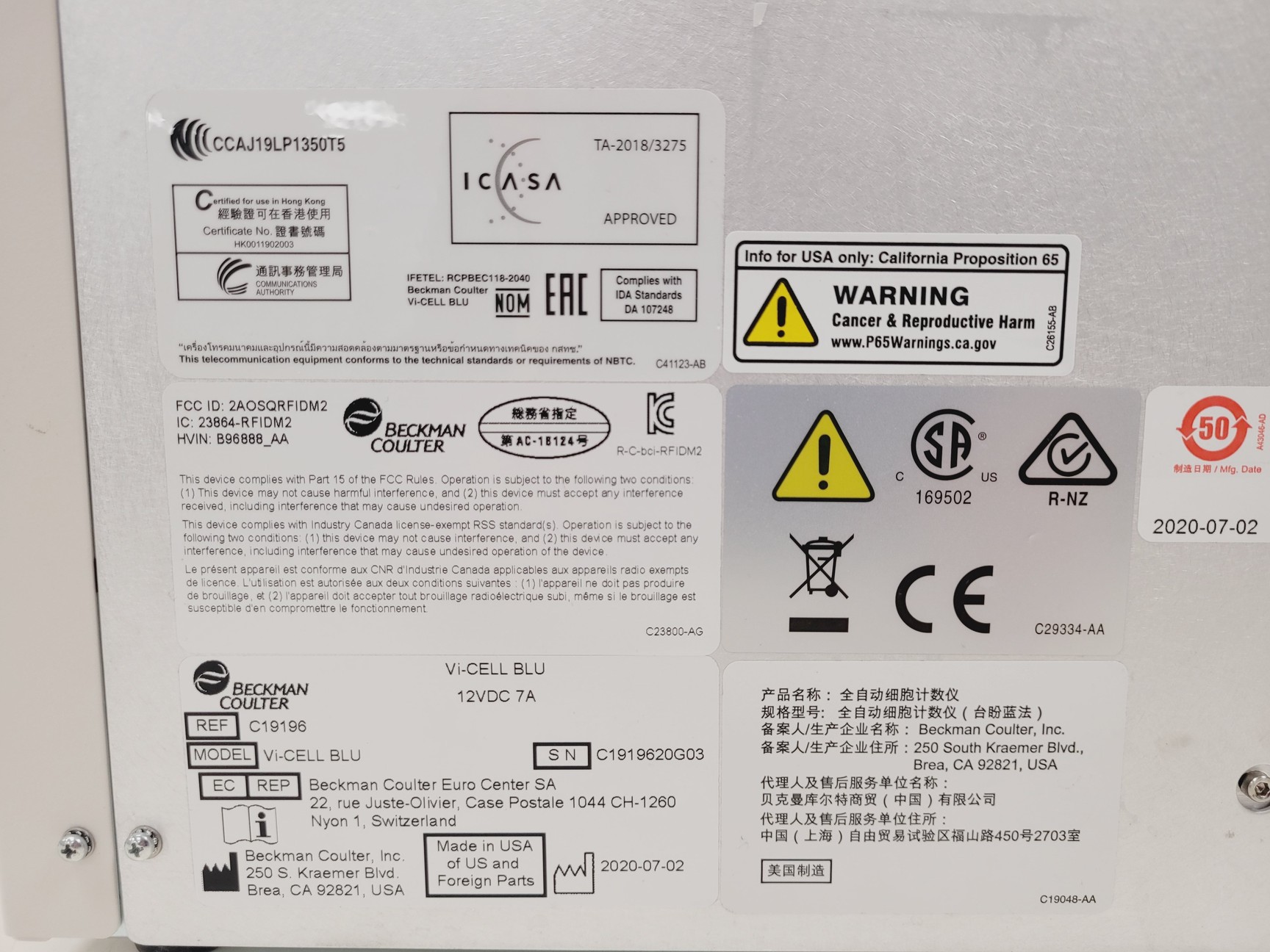 Image of Beckman Coulter Model Vi-CELL BLU Cell Viability Analyzer (2020)