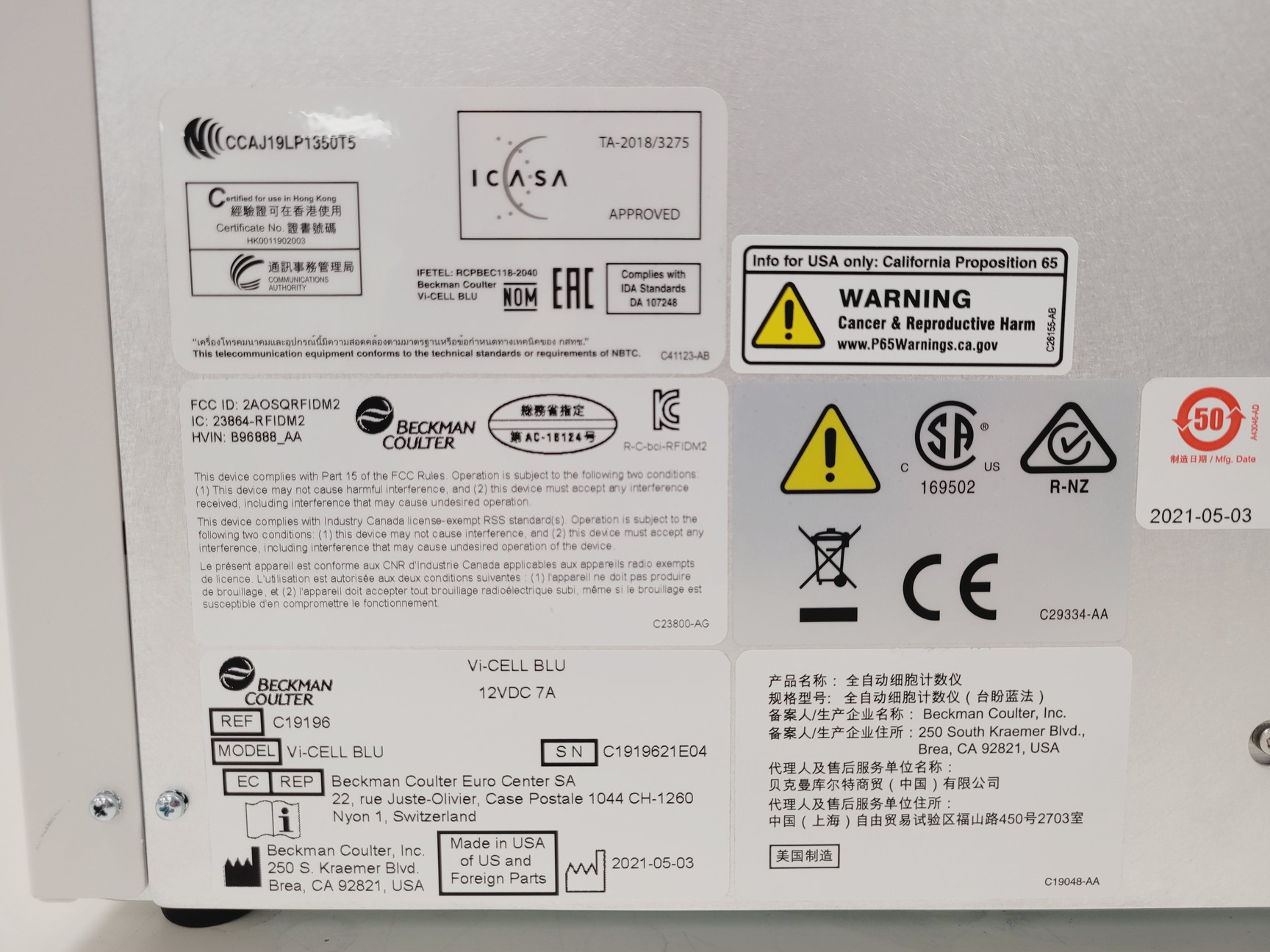 Image of Beckman Coulter Vi-CELL BLU Cell Viability Analyzer Lab (2021)