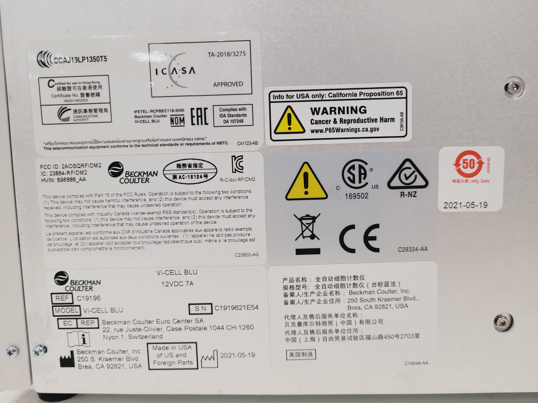 Image of Beckman Coulter Type Vi-CELL BLU Cell Viability Analyzer (2021)