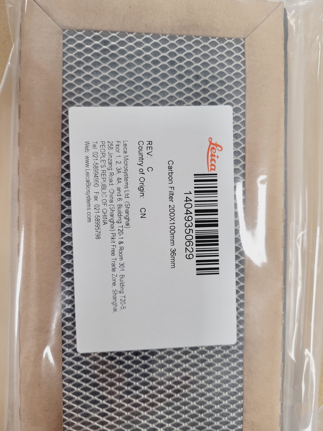 Image of Leica HistoCore PEARL Tissue Processor With HistoCore Arcadia H & C Lab (2022)