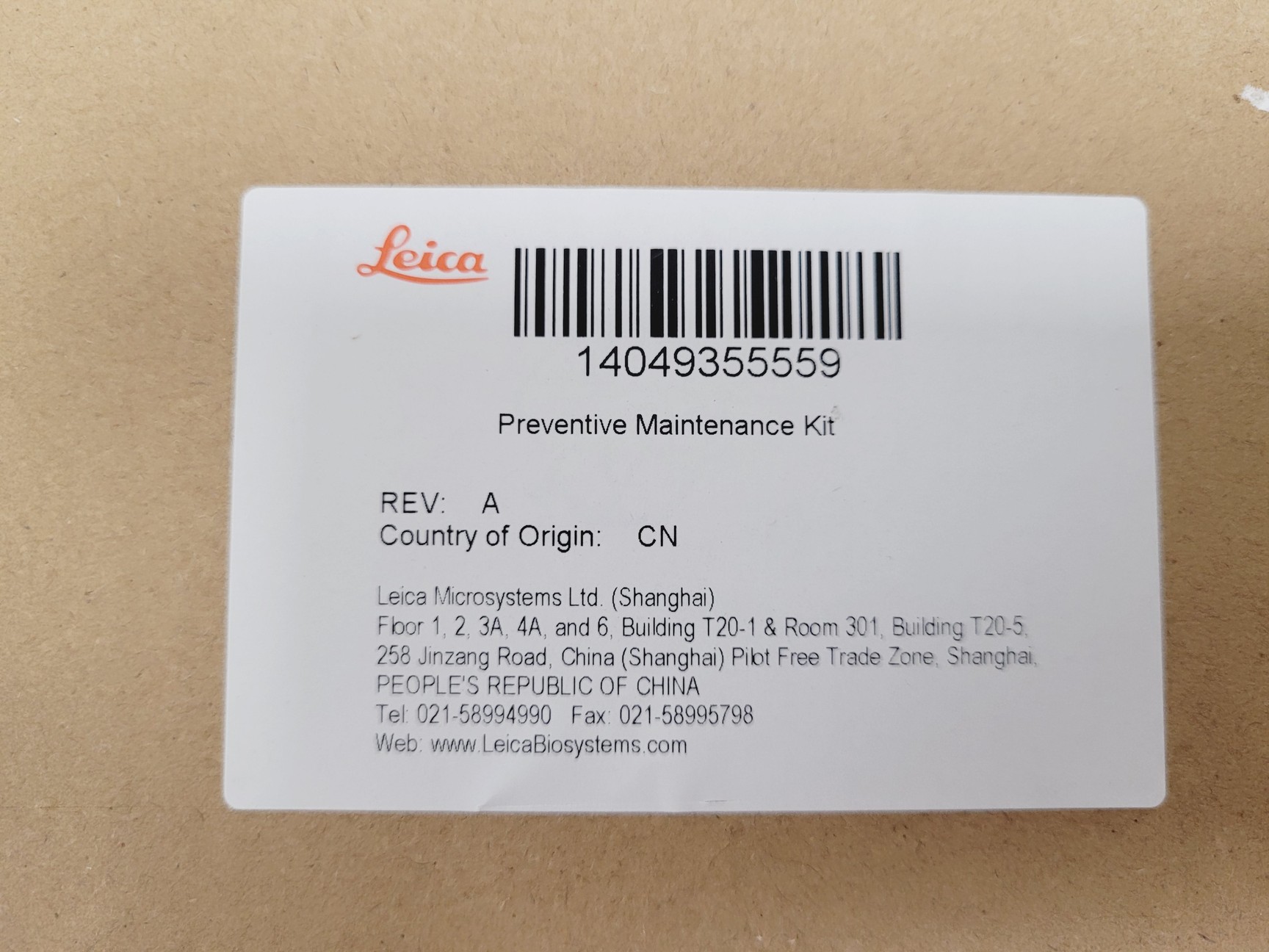 Image of Leica HistoCore PEARL Tissue Processor With HistoCore Arcadia H & C Lab (2022)