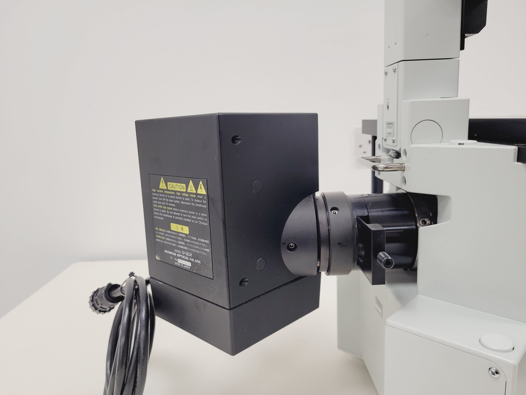 Image of Olympus IX-70/Fluoview FV-500 Confocal Microscope System