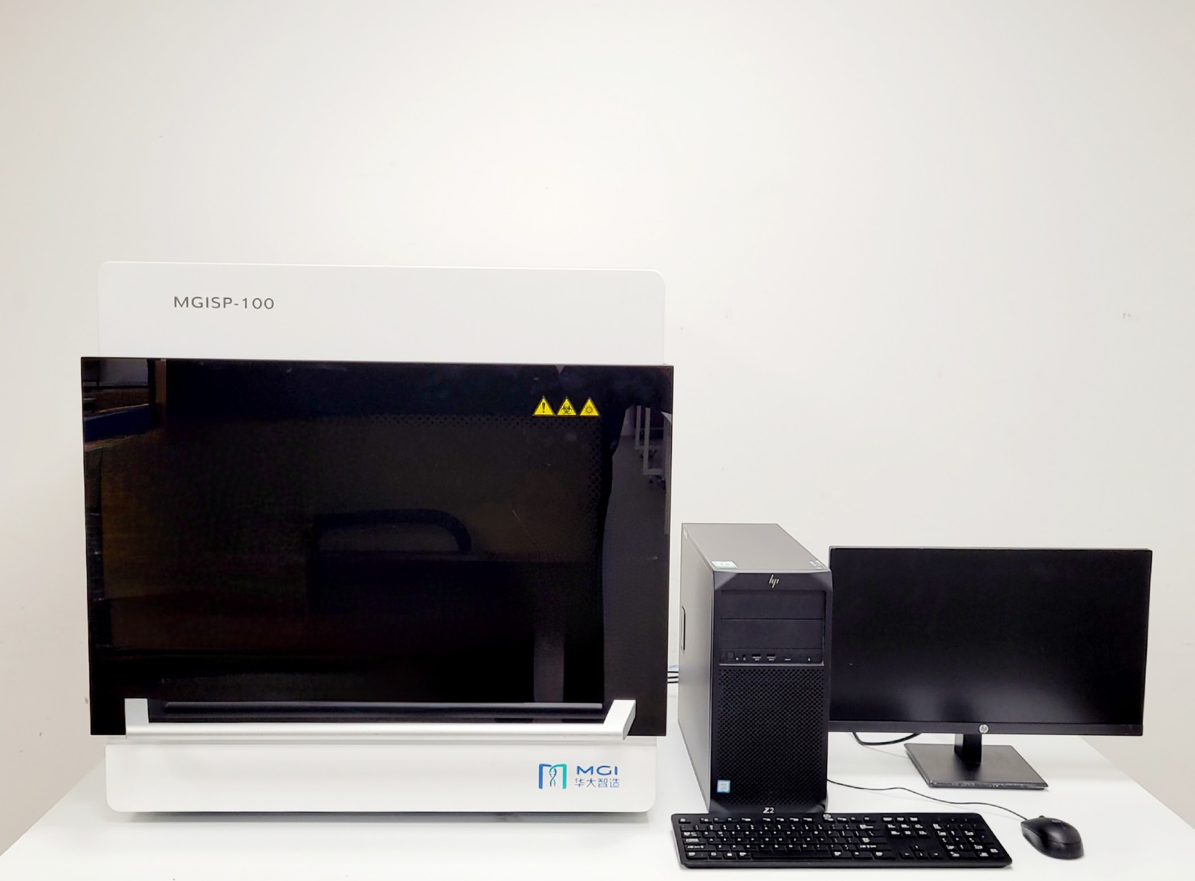 Image of MGI MGISP-100 DNA Sequencing Library Preparation System Lab
