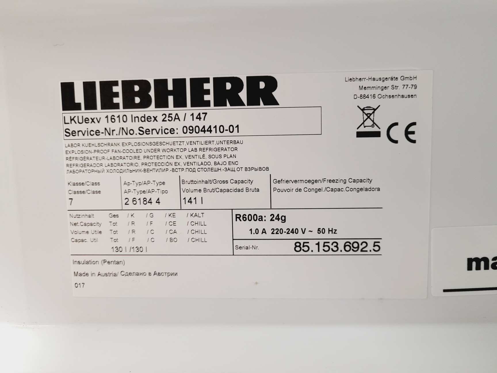 Image of Liebherr MediLine LKUexv 1610 Fridge Lab