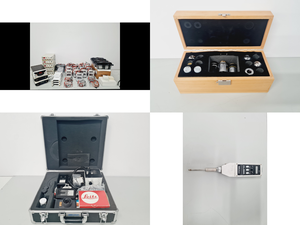 Thumbnail image of Mixed Job Lot of Laboratory Equipment - Grant, Stuart. IKA, Labnet, Leica, 