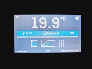 Thumbnail image of VWR INCU-Line 180 Prime Incubator Lab
