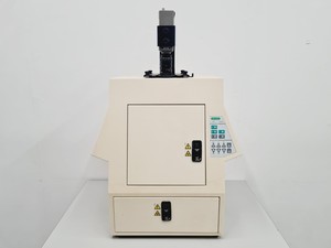 Image of Bio-Rad Universal Hood Gel Doc UV Imaging System Lab