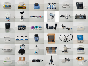 Thumbnail image of Multi Job Lot Lab Mixed