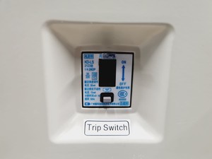 Thumbnail image of SciQuip Incu-120S ZDP-A2120A Incubator