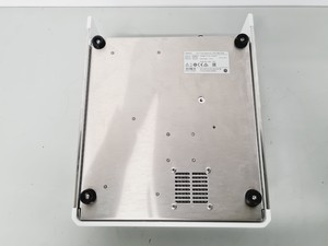 Thumbnail image of GE Healthcare / Cytiva Xuri Cell Expansion System W25 (2020) Lab