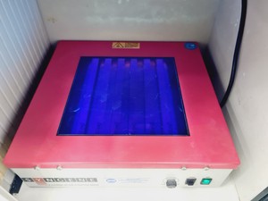 Thumbnail image of Syngene InGenius LHR Syngene Bio Imaging System Lab