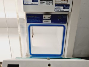 Thumbnail image of DW Scientific Whitley H35 Hypoxystation