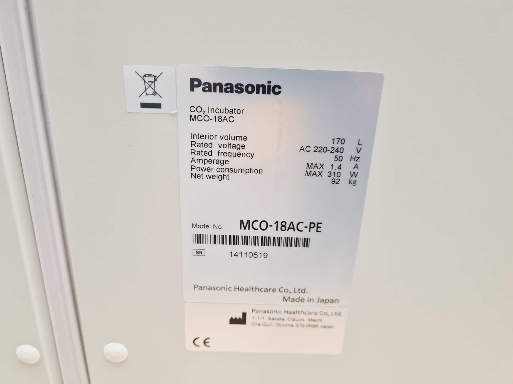 Image of Panasonic CO2 Incubator MCO-18AC-PE Lab