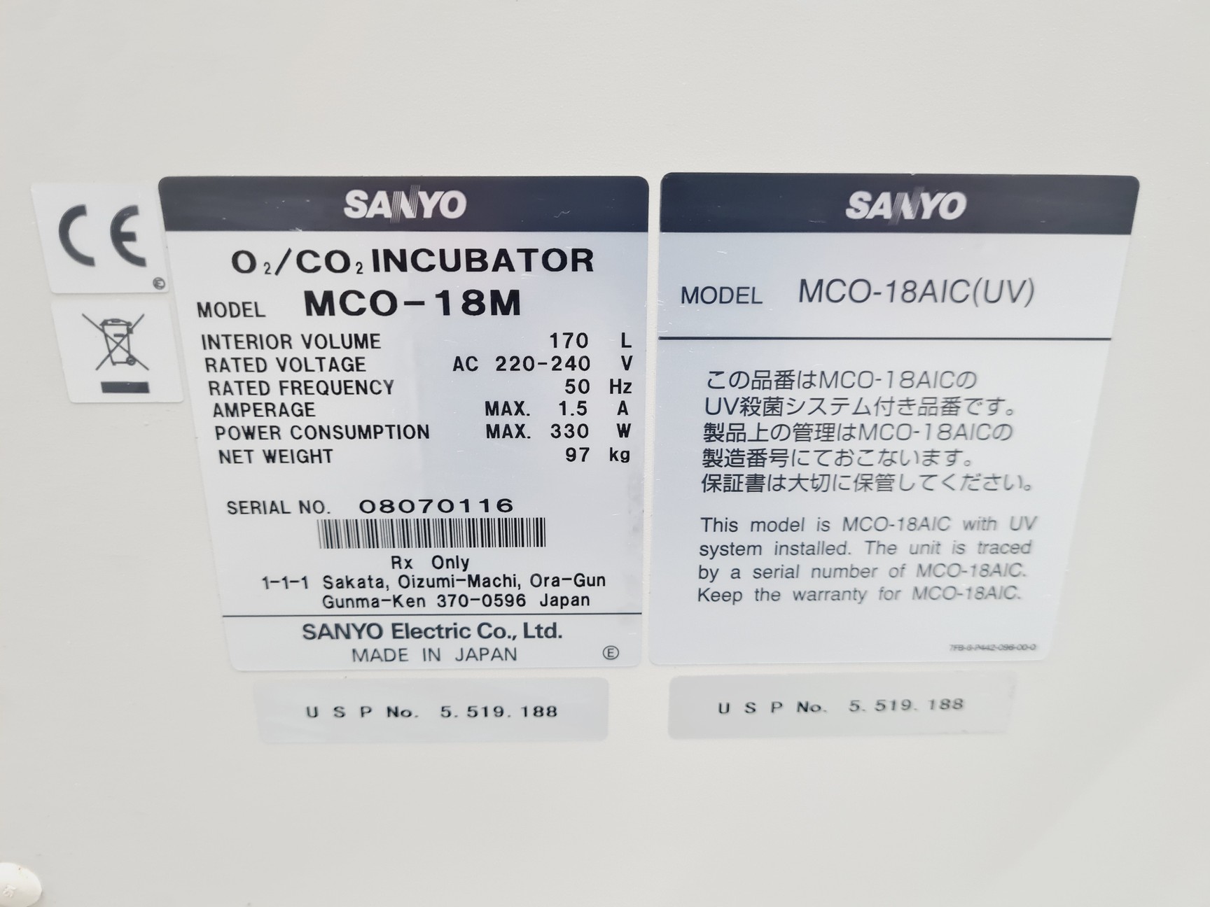 Image of Sanyo O2/CO2 Incubator MCO-18M & Sanyo CO2 Incubator MCO-18AIC (UV)