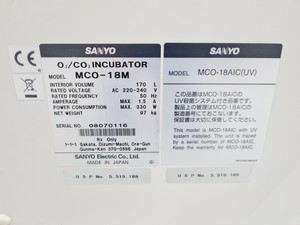 Thumbnail image of Sanyo O2/CO2 Incubator MCO-18M & Sanyo CO2 Incubator MCO-18AIC (UV)