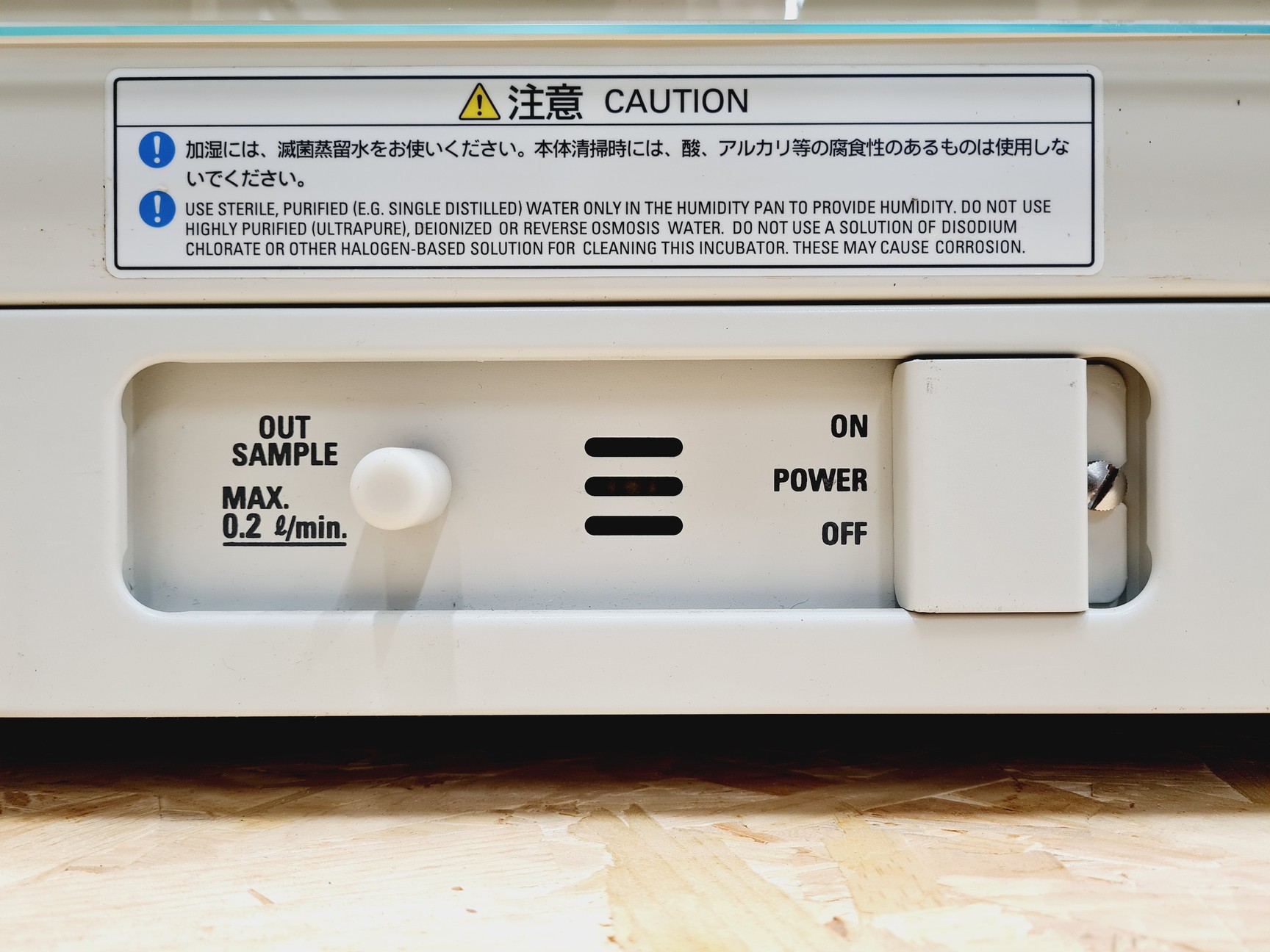 Image of Sanyo CO2 Incubator MCO-18AIC (UV) Lab