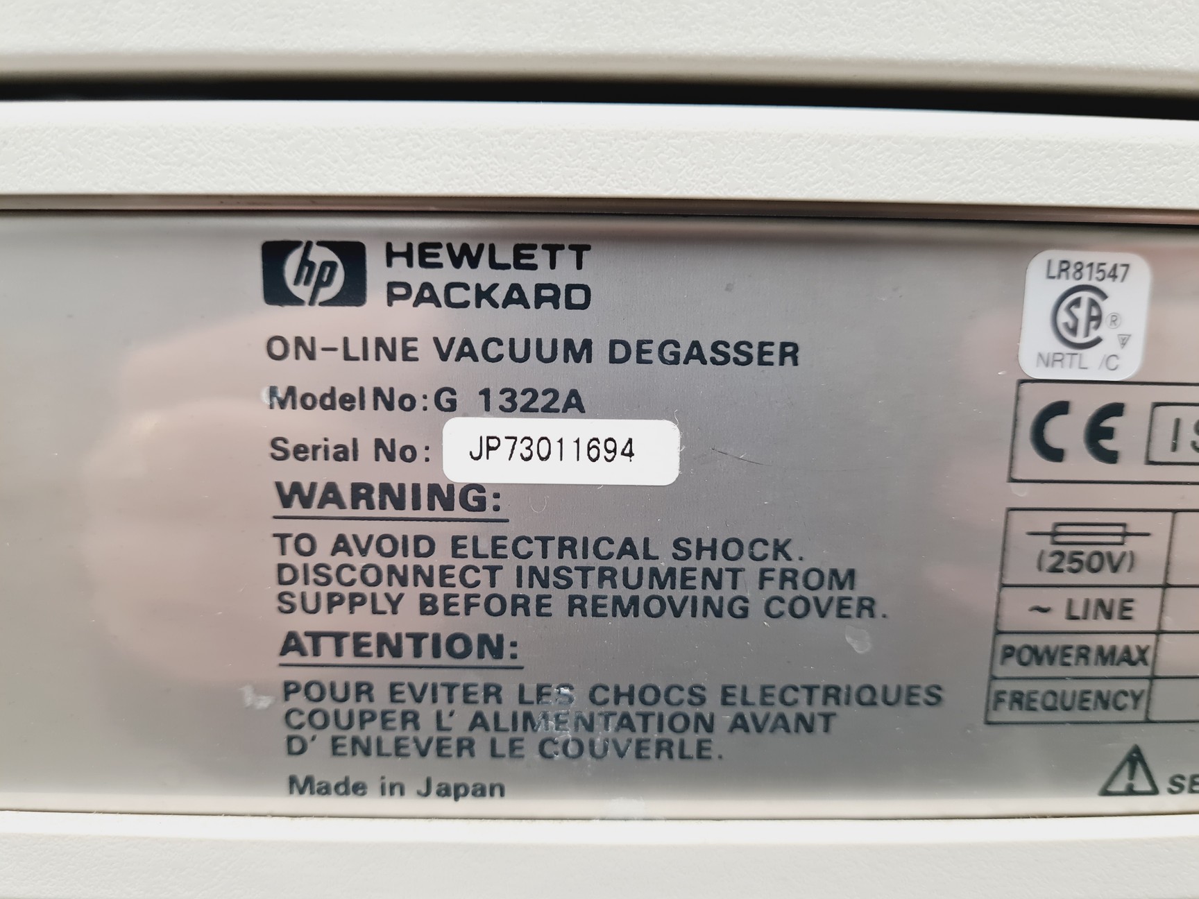 Image of Hewlett Packard Series 1100 HPLC System - FLD, Degasser, QuatPump, ALS, ColComp