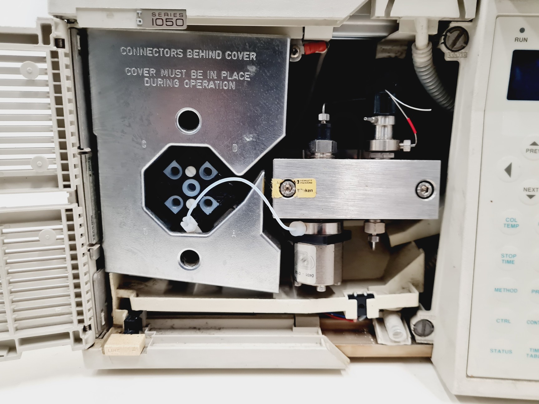 Image of Hewlett Packard 1050 Series HPLC System