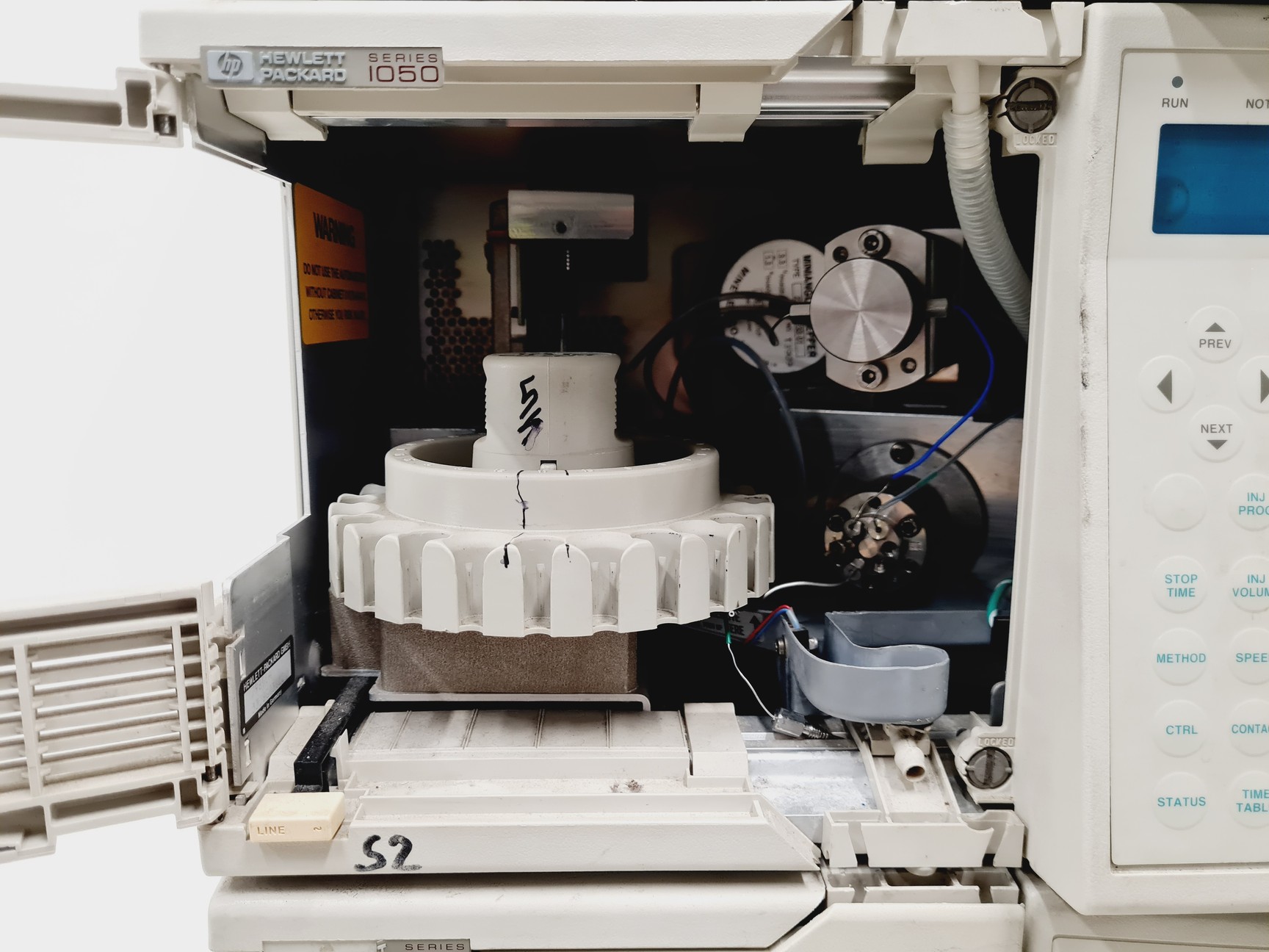 Image of Hewlett Packard 1050 Series HPLC System