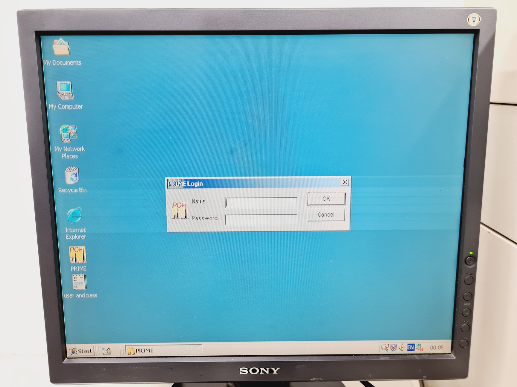 Image of Hewlett Packard 1050 Series HPLC System
