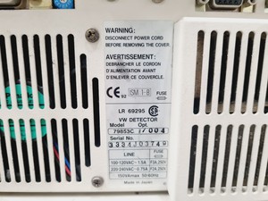 Thumbnail image of 2 x Hewlett Packard 1050 Series HPLC System