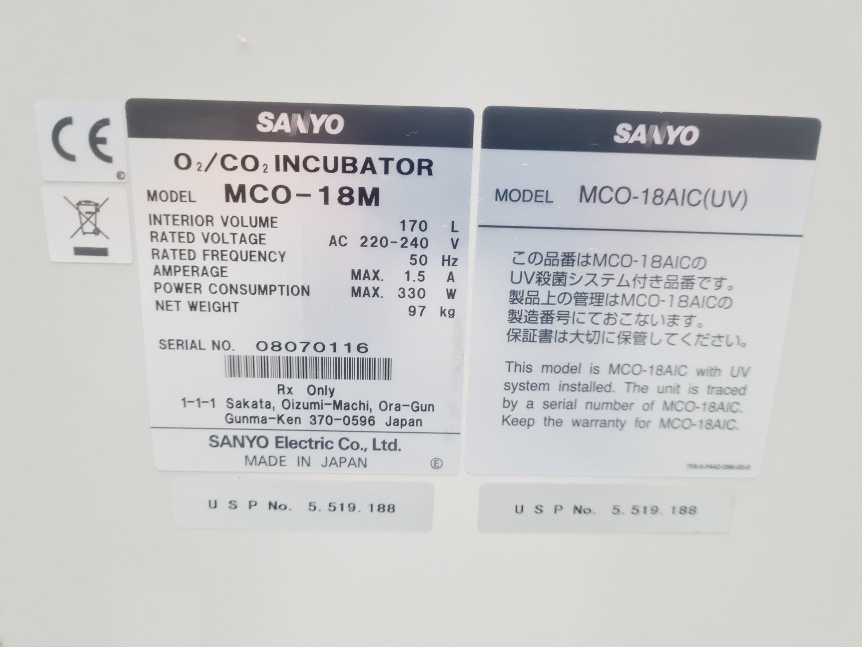 Image of Sanyo O2/CO2 Incubator MC0-18M