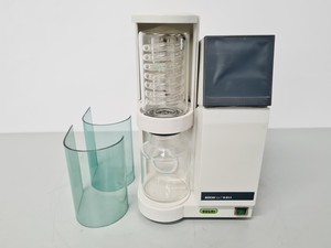 Thumbnail image of Buchi Vac Model V-511 Rotavapor Vacuum Pump Lab