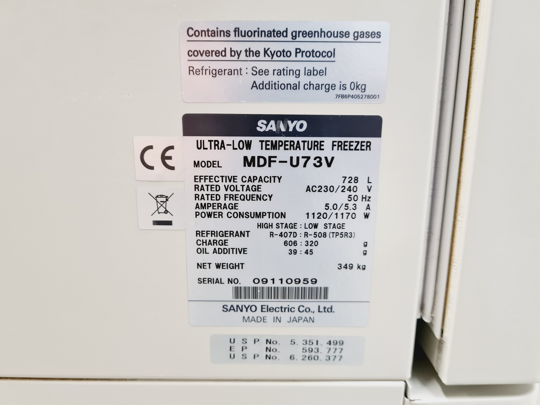 Image of Sanyo VIP Series MDF-U73V -80˚c Ultra Low Temperature (ULT) Freezer