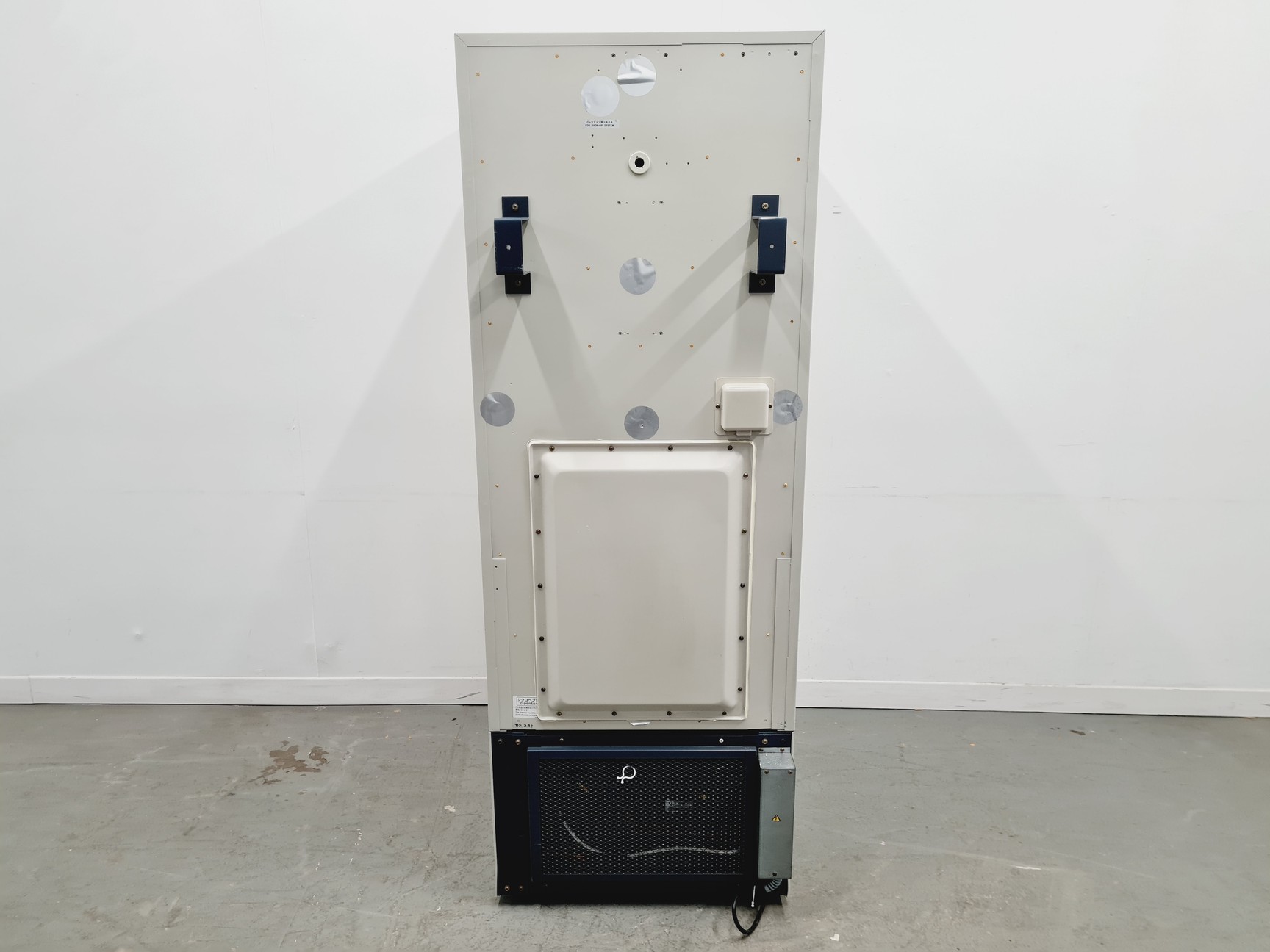 Image of Sanyo MDF-U32V Ultra Low Temperature Freezer