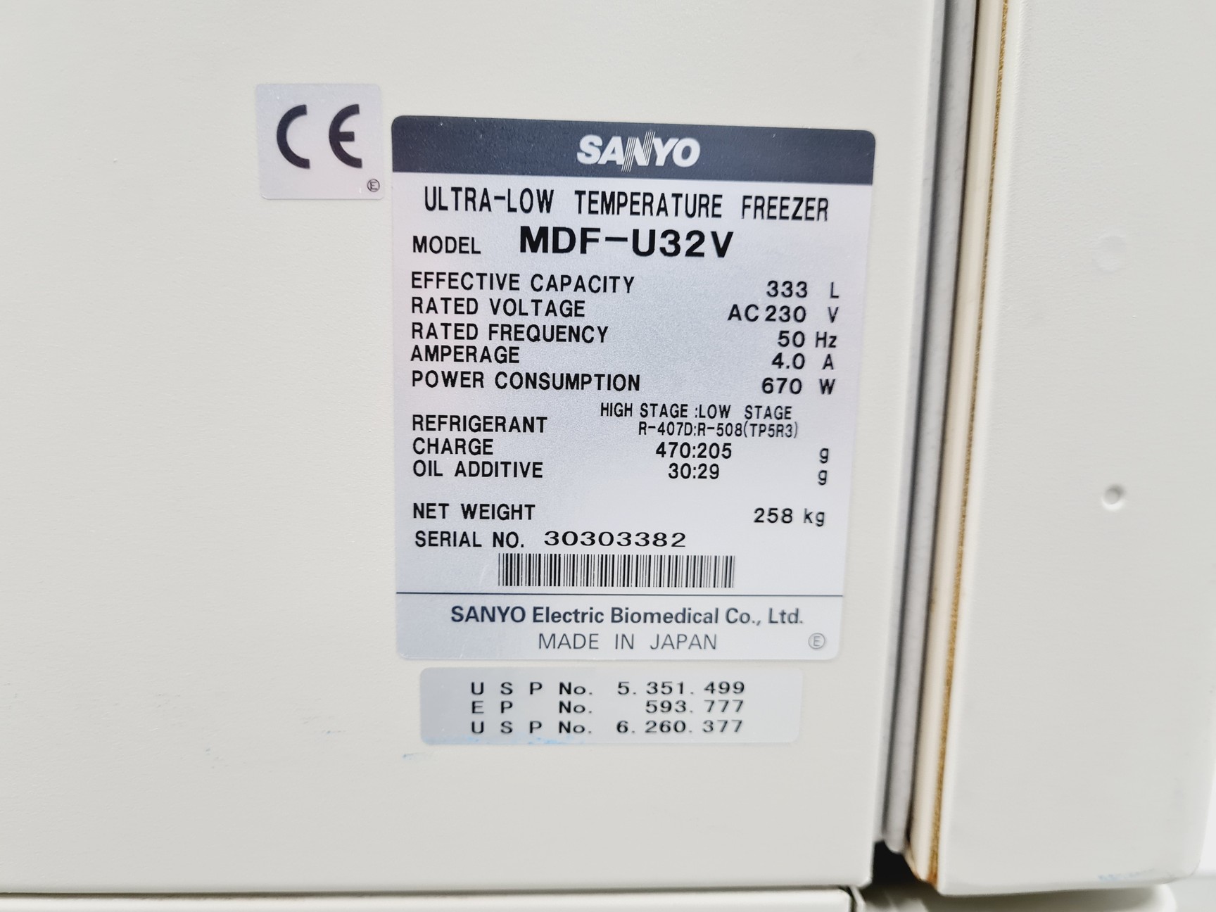 Image of Sanyo MDF-U32V Ultra Low Temperature Freezer Spares/Repair Lab