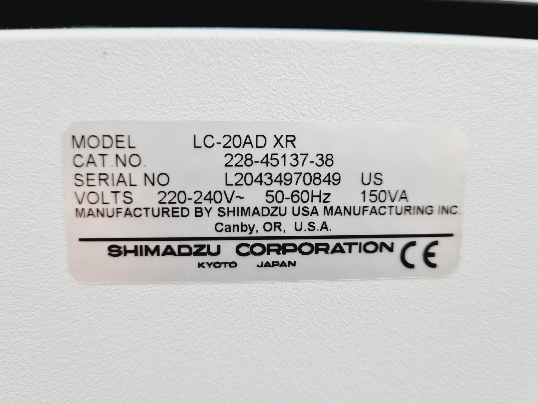 Image of Shimadzu UFLC XR Prominence system