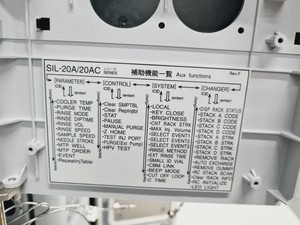 Thumbnail image of Shimadzu UFLC XR Prominence system
