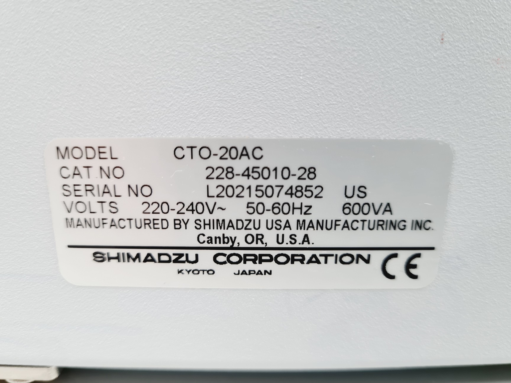Image of Shimadzu UFLC XR Prominence system