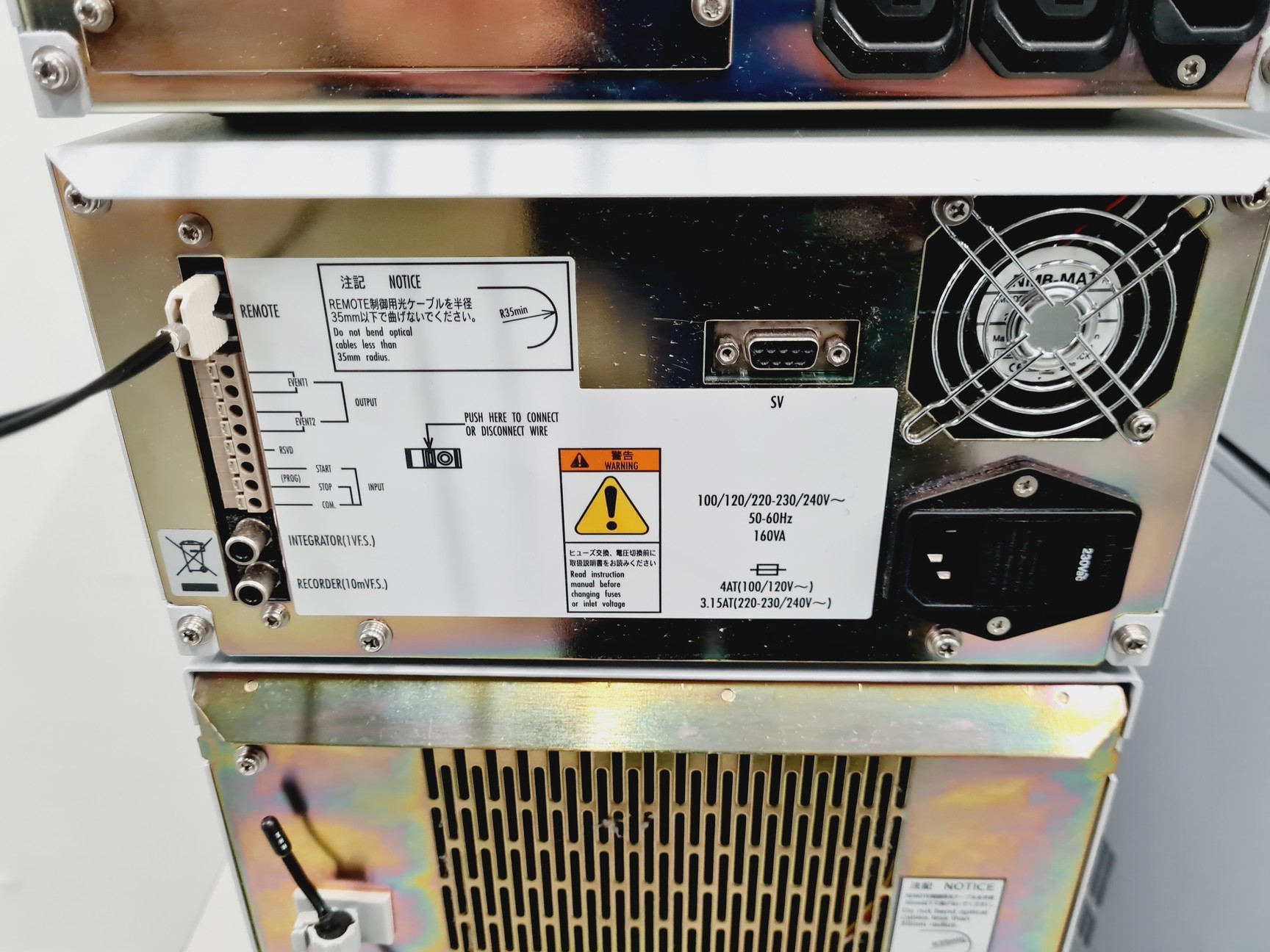 Image of Shimadzu UFLC XR Prominence system